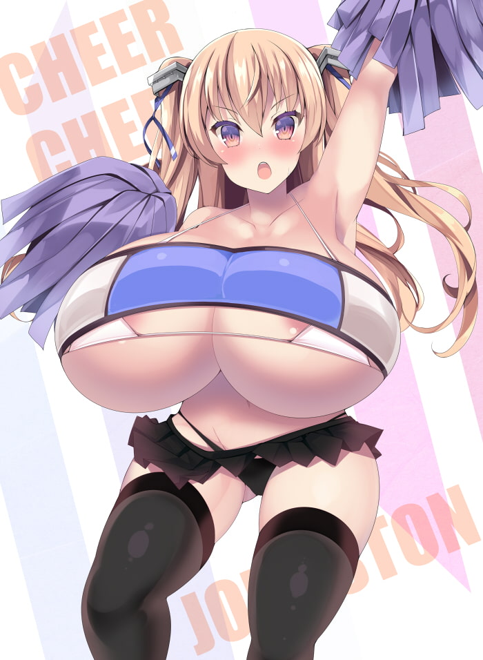 ウミノタワワボンカイガイカン+スゴイデカイコウベ ダブルおっぱいパック