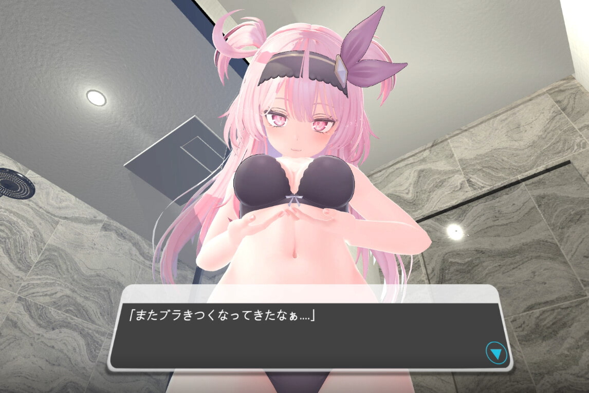 体格差えっちVR vol3 ～ダウナー系メイドさんと一緒にお風呂で体を洗いっこ～【Meta(Oculus)Quest対応/SteamVR対応//非VR対応】