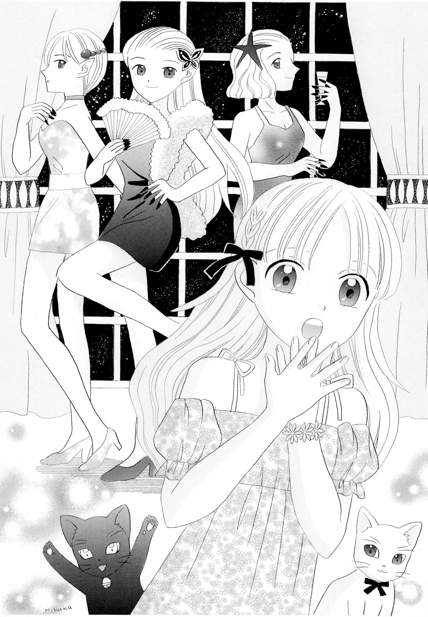 ドリームアミューズメントパークへようこそ