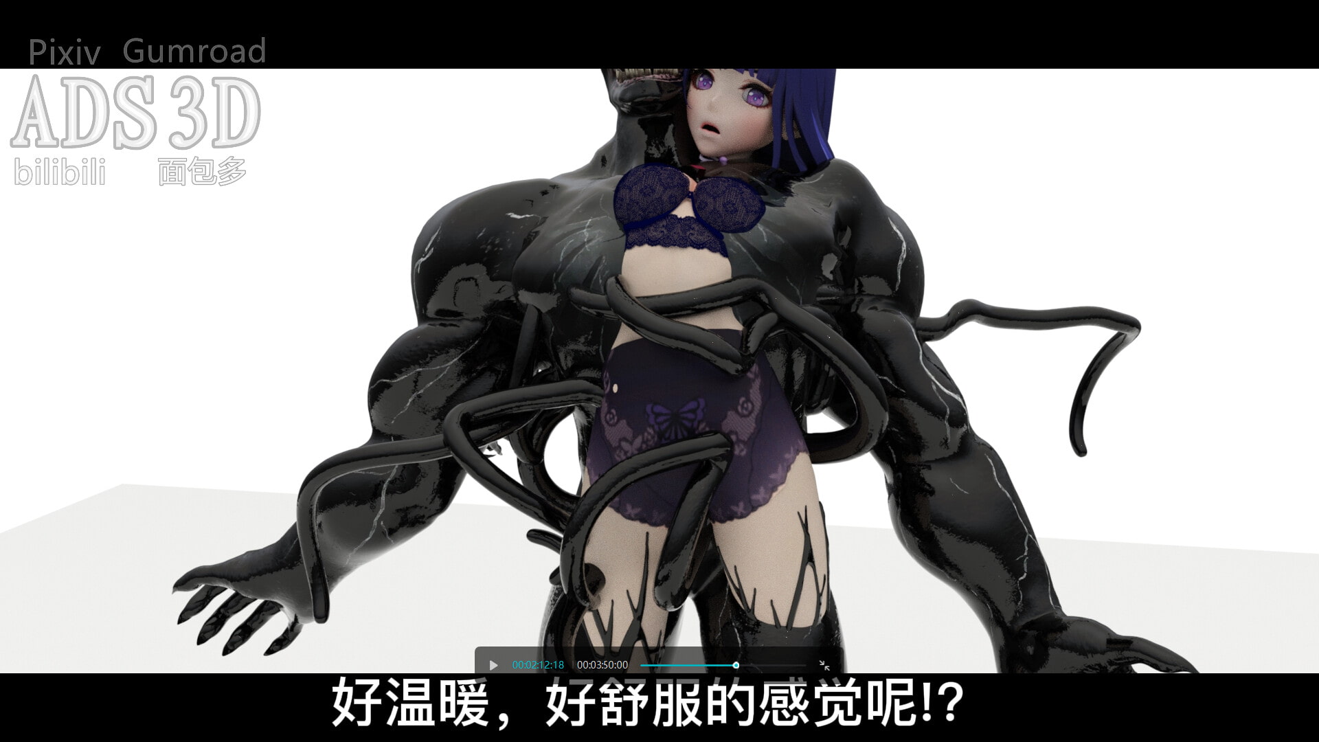 雷電 影融合共生