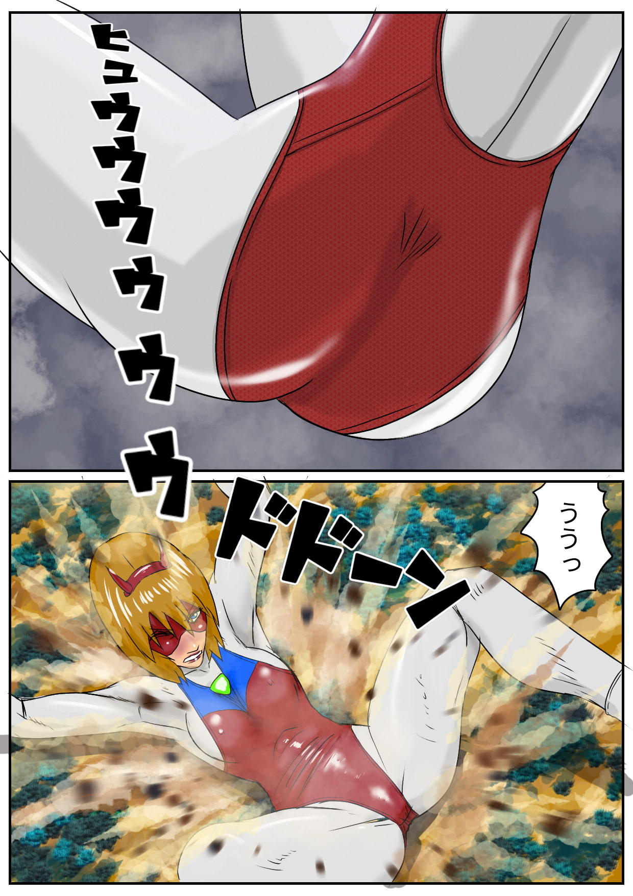 デッカイザー&ダイレデイ 第二話 ちょう重量級怪獣とうじょう