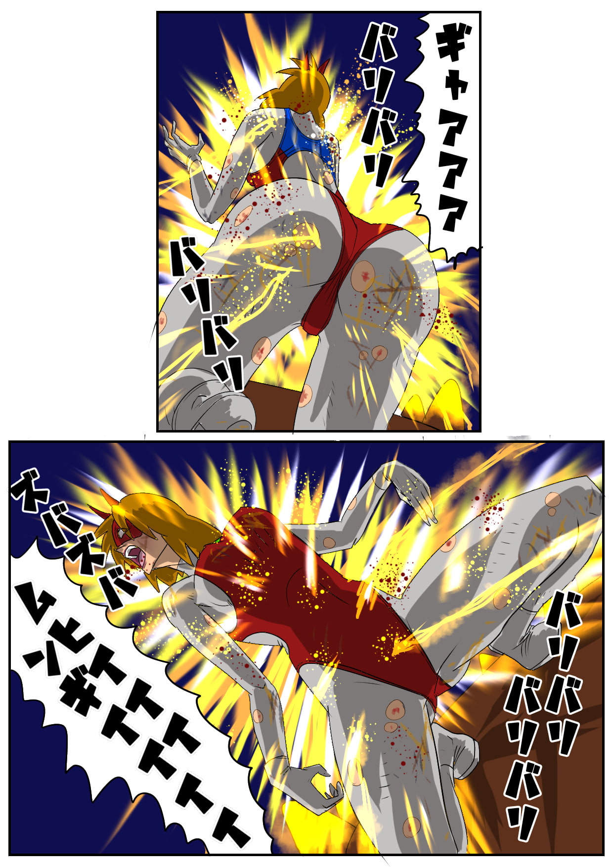 デッカイザー&ダイレデイ 第二話 ちょう重量級怪獣とうじょう