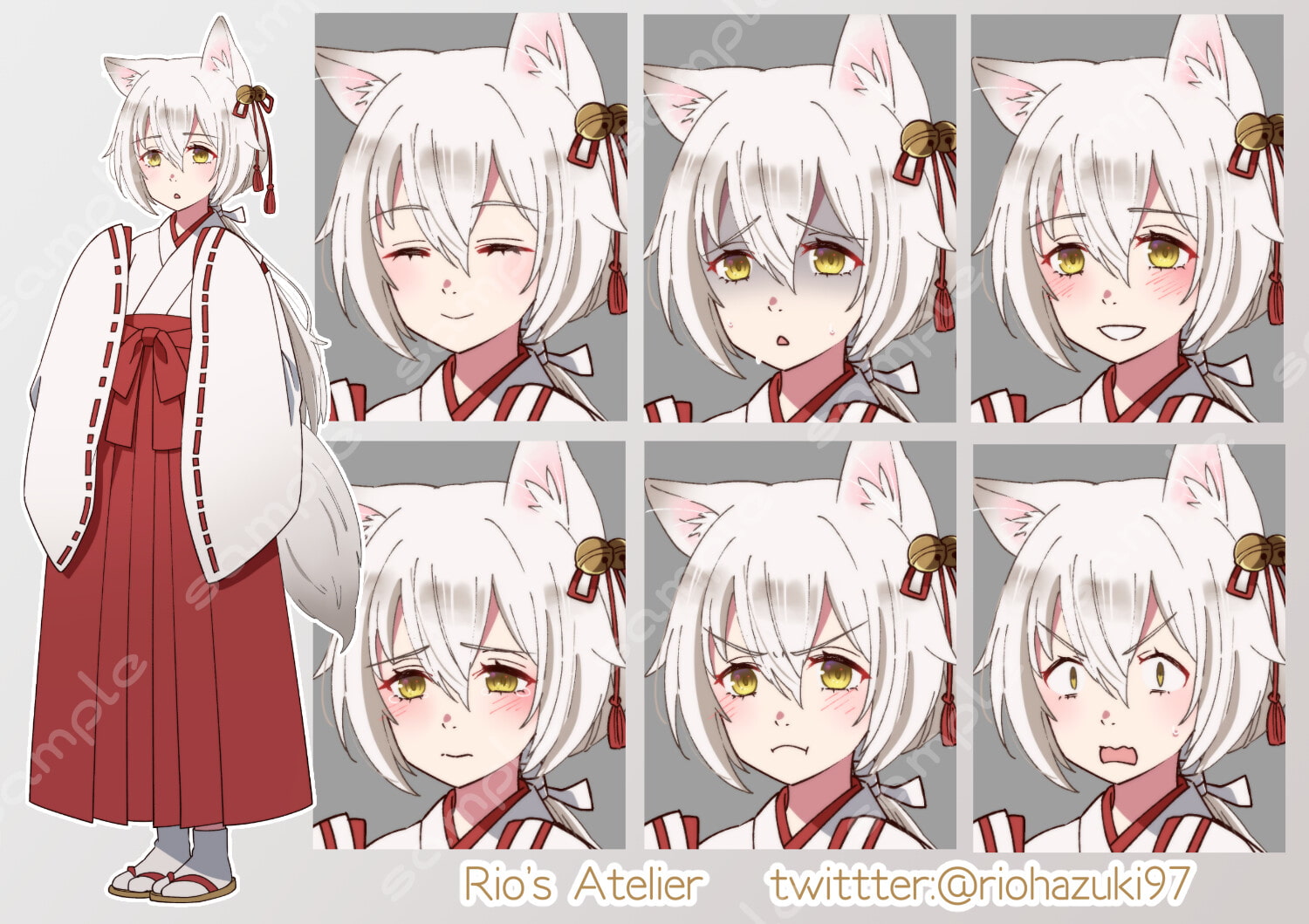 立ち絵素材_58(巫女装束キツネ娘全身、表情7種)