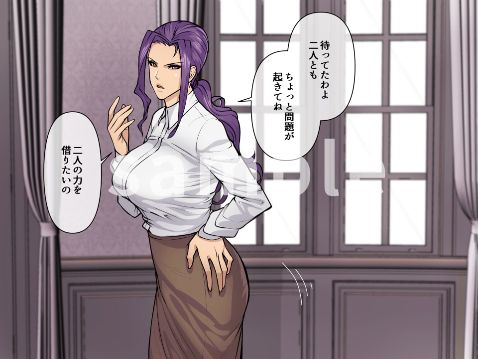 ハマノミフネ～人喰い峠の怪～