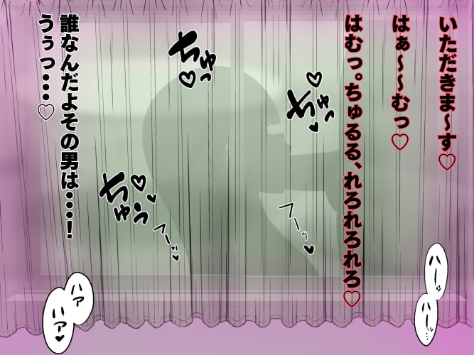 不思議な道具を売る怪しいお店