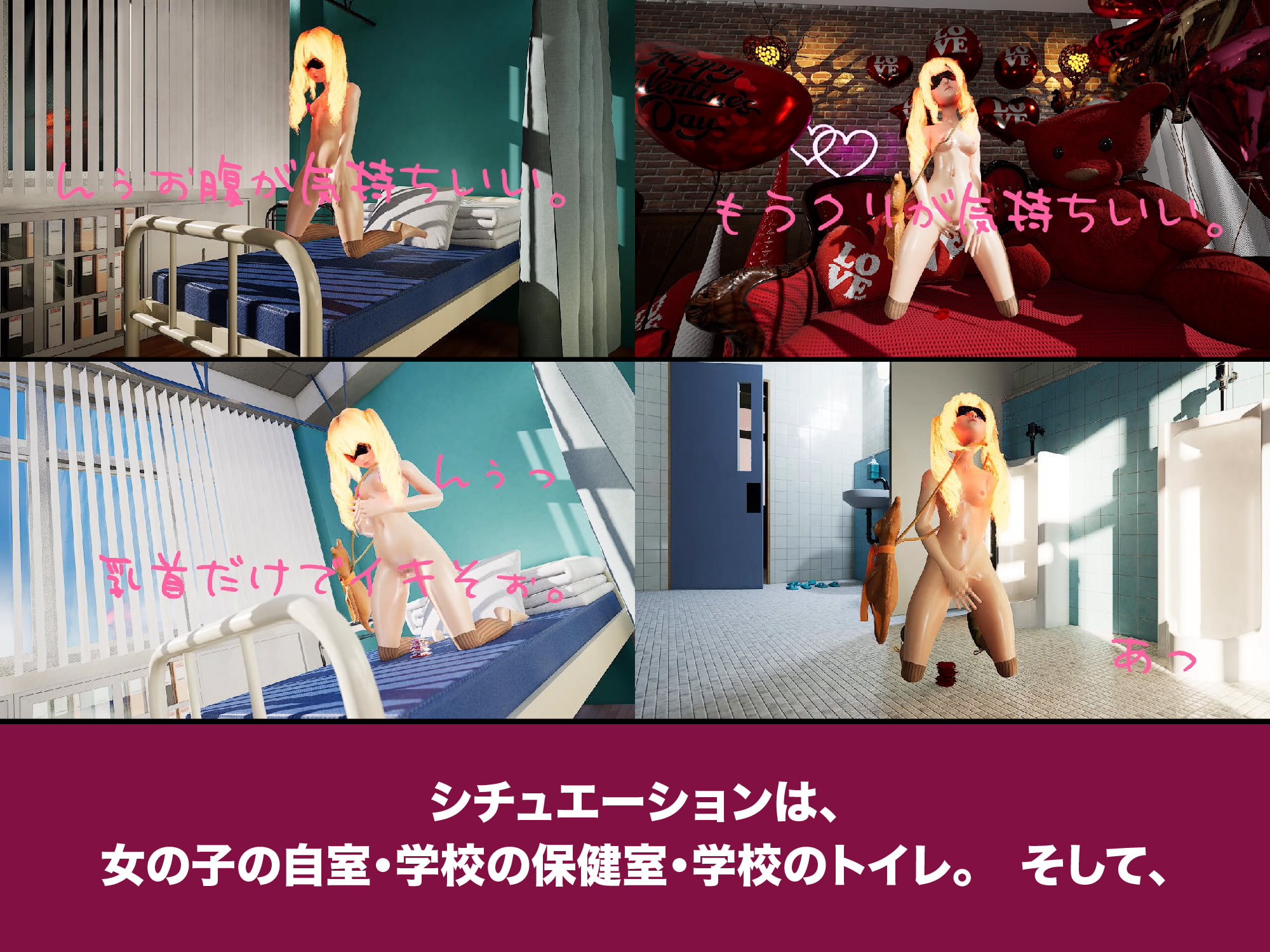 ガチオナ/アイドル/女の子の日/触手:女の子の日だった同級生のアイドルカフェメンバーに催眠アプリでガチオナしてもらって、そのあと異世界触手と仲良くしてもらった。