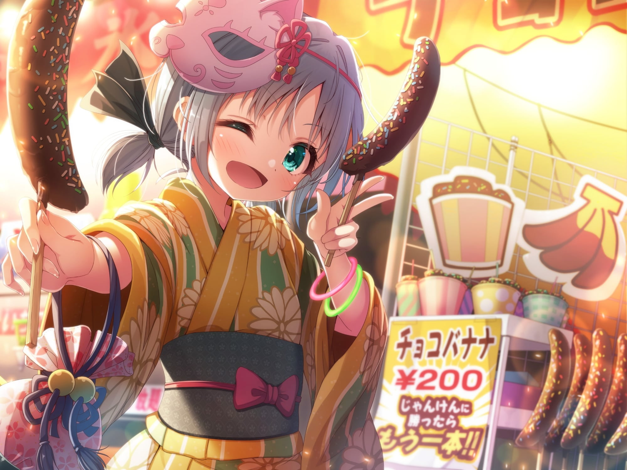 すみとなつまつりなのです♪