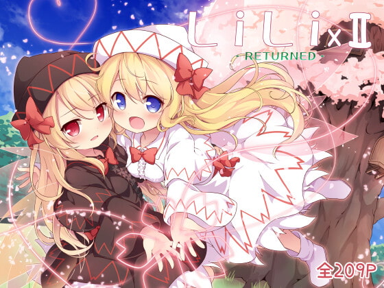 LiLi×2 - RETURNED -