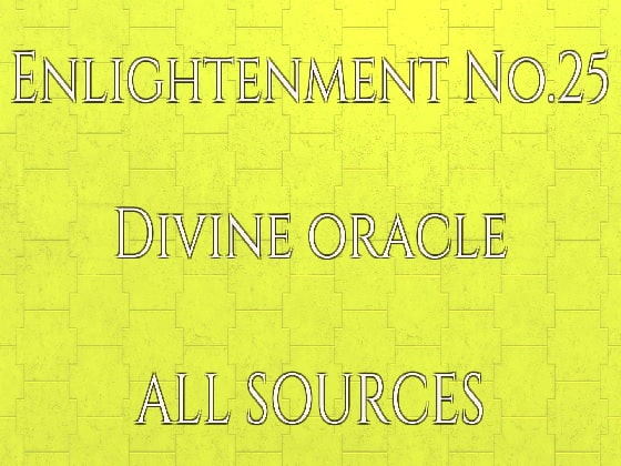 Enlightenment_No.25_Divine oracle