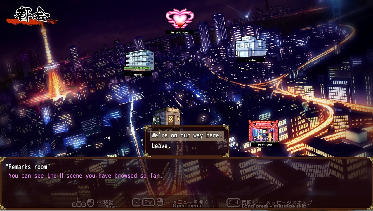 [ENG AI Trans Patch] A Brilliant Exorcist Never Yields to Tentacle Monsters!