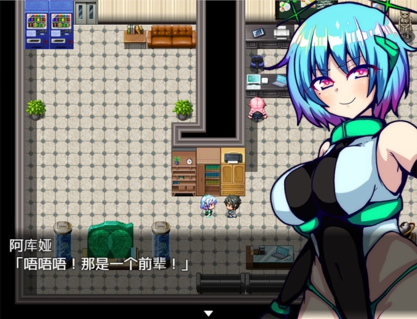 【AI翻译补丁】白天使阿库娅