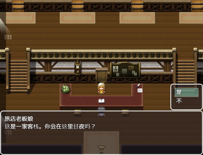 【AI翻译补丁】异世界后宫☆幻想曲