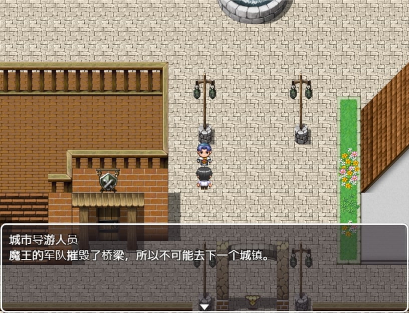 【AI翻译补丁】异世界后宫☆幻想曲