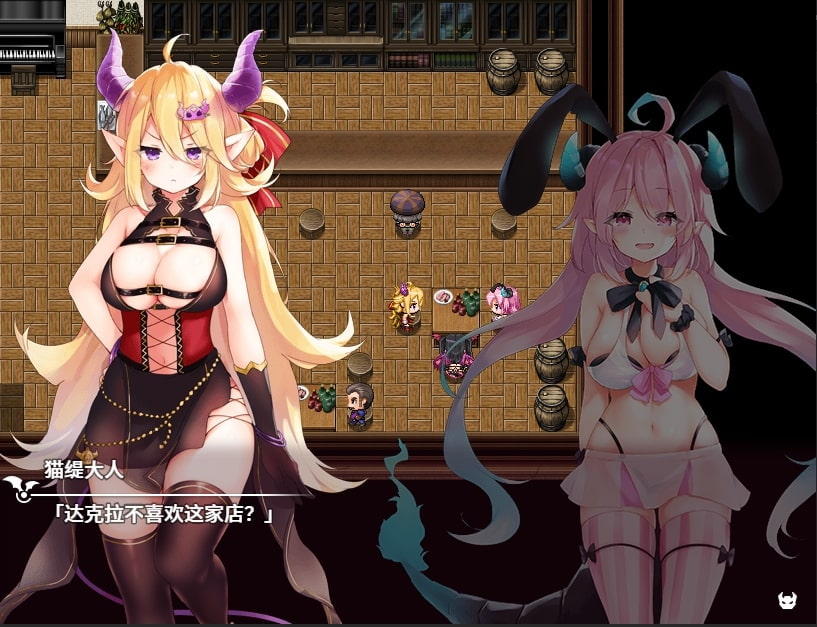 【AI翻译补丁】魔王酱和善恶碎片