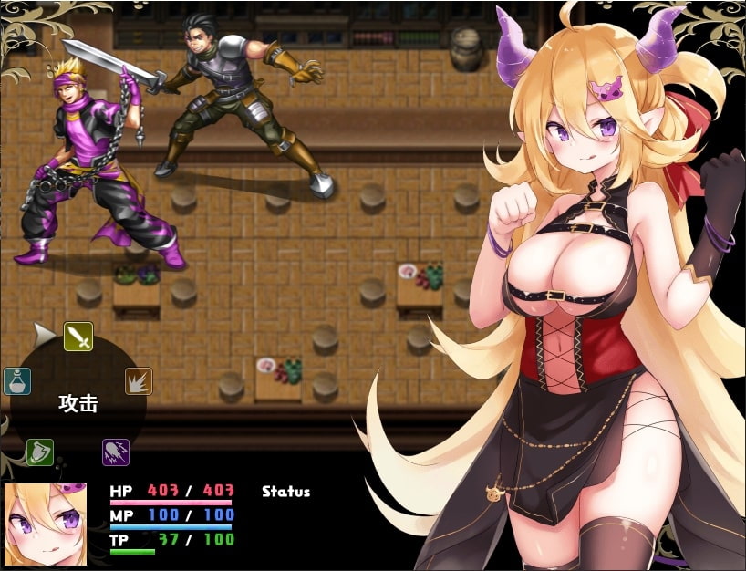 【AI翻译补丁】魔王酱和善恶碎片