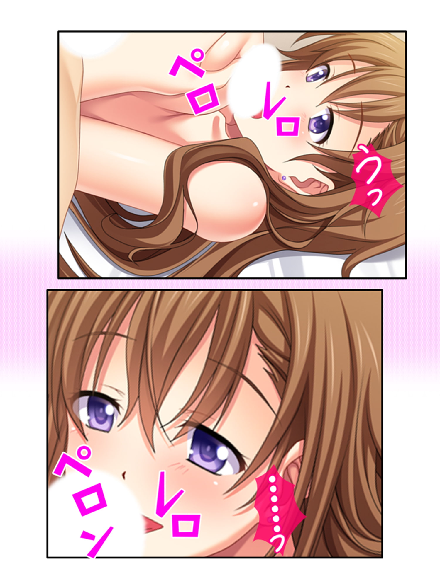 隠れドすけべ妻を孕ませるために!狡猾妊活大作戦 下