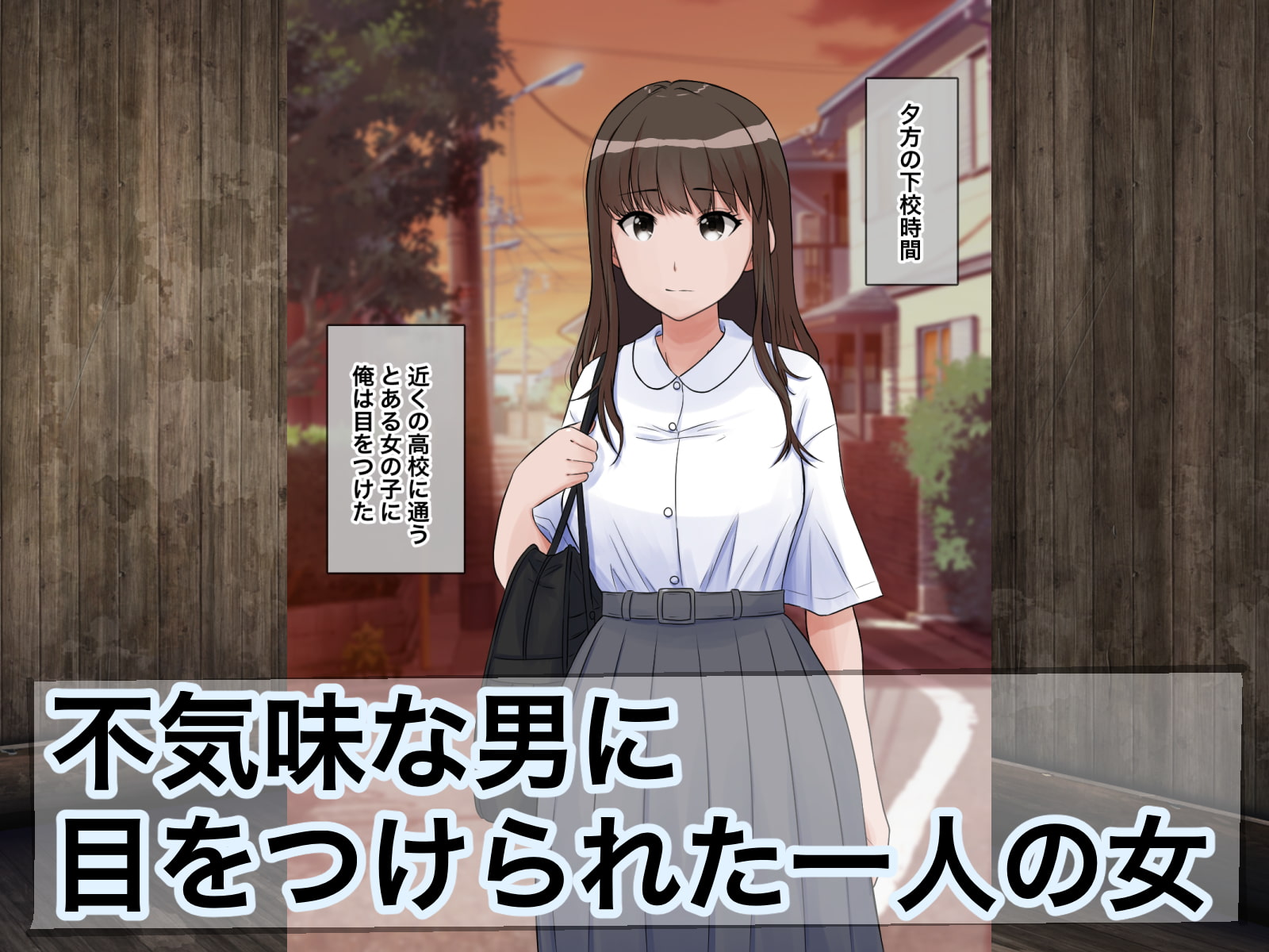 多胎苗床化 蟲魔族の孕み袋