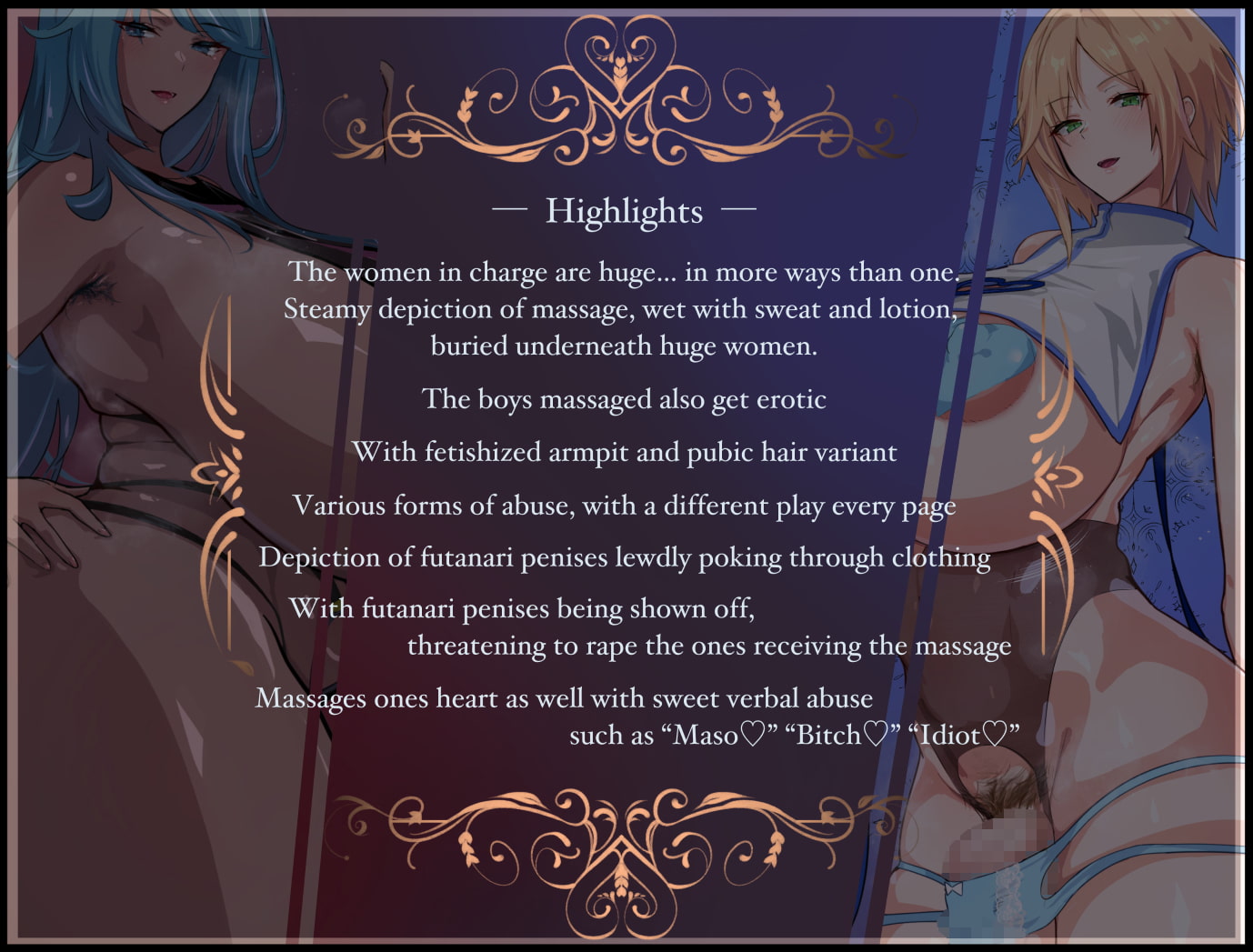 Definite Feminization: The Futanari Massage Salon of Your Dreams