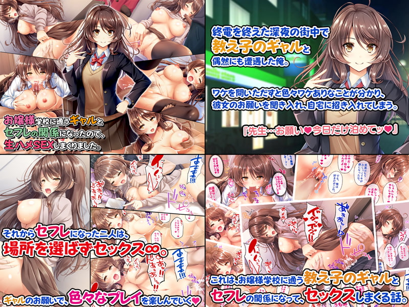 4作品超お買い得パックセール