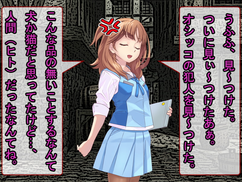 お姉さんは、立ちションショタに性的なお仕置きをする。