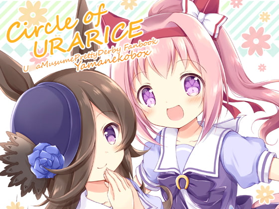 Circle of URARICE