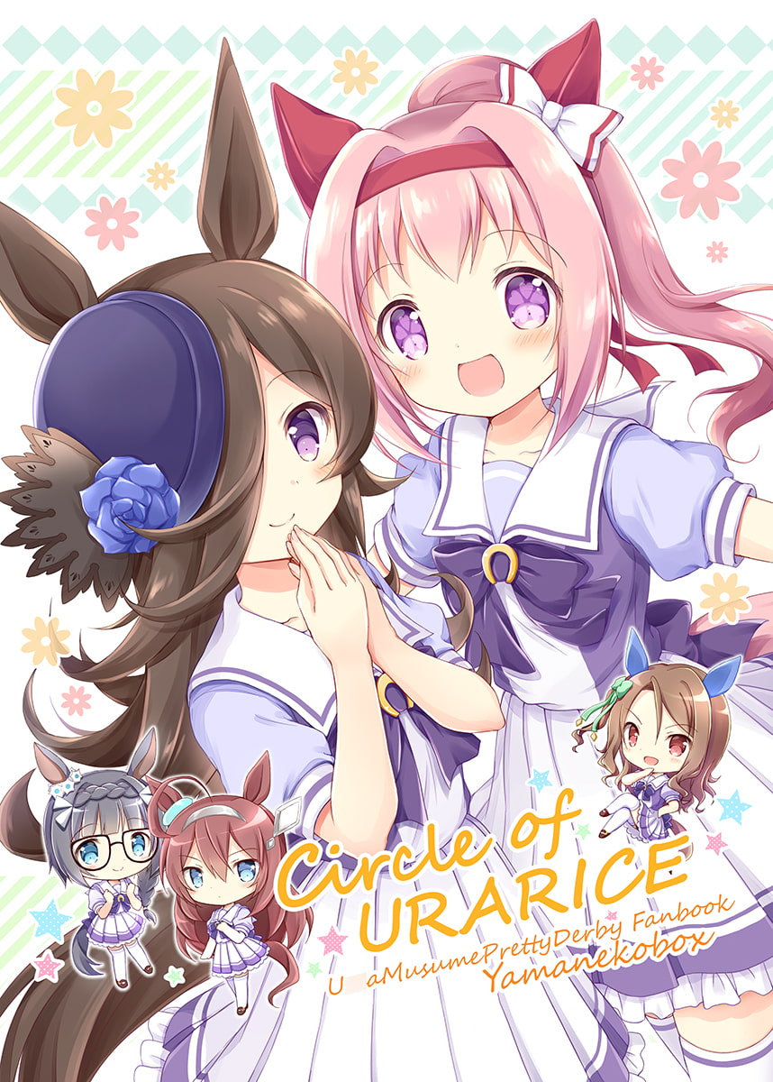 Circle of URARICE
