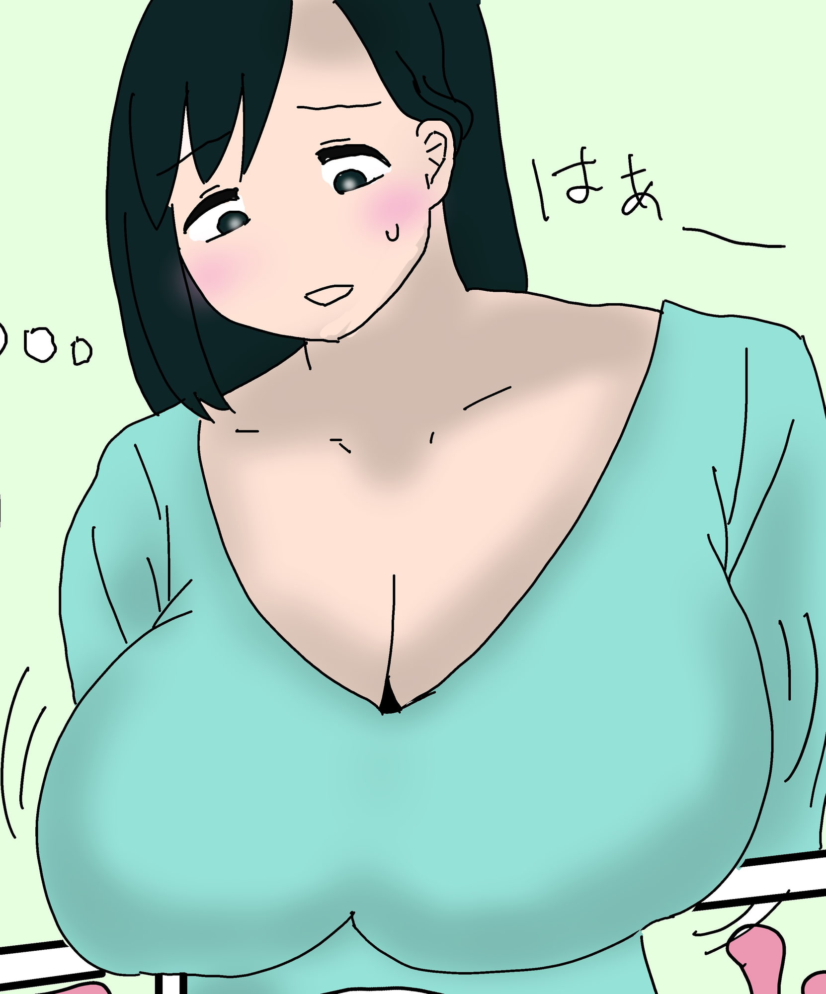 巨乳むちむち人妻 浮気 NTR! フルカラー P25