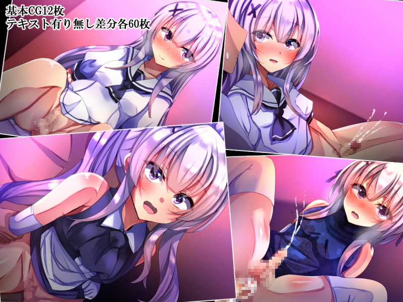 デリヘルを呼ぶ勇気がなかった童貞男が勢いで呼んだ男の娘デリヘルにドハマリして引き返せなくなるお話