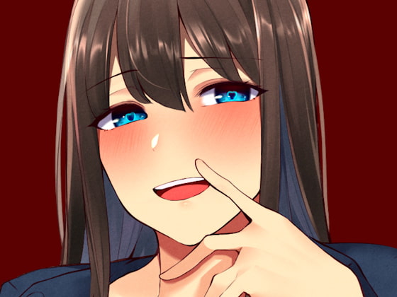 【台本全公開】振ったはずの彼女が家族と仲良くなっていて脅され無理やり復縁。射精特訓されちゃう…