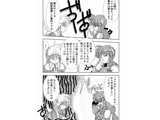 かえだまごほうし