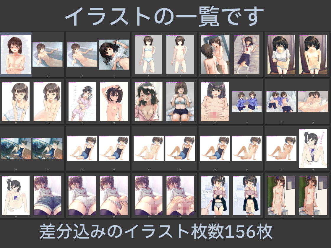 鬼さんこちらDXBOX過去イラストまとめ2018.10~2022.5