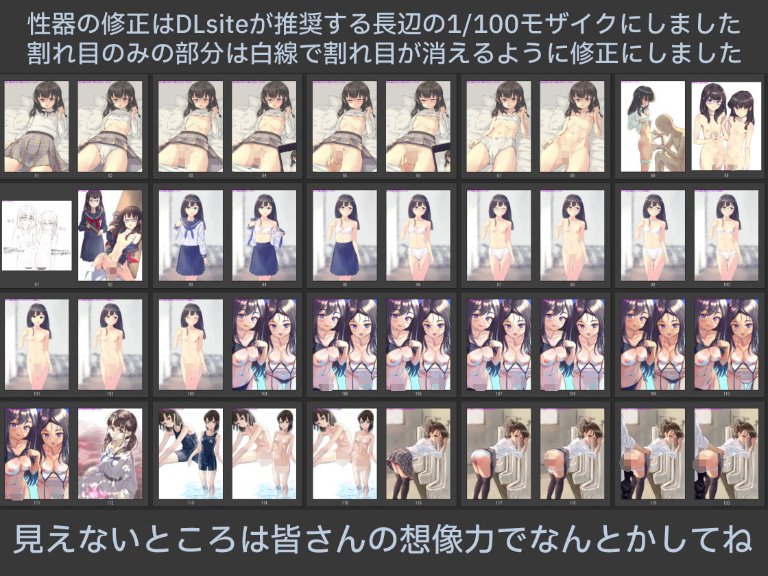 鬼さんこちらDXBOX過去イラストまとめ2018.10~2022.5