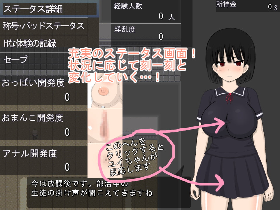 ピュアホワイト