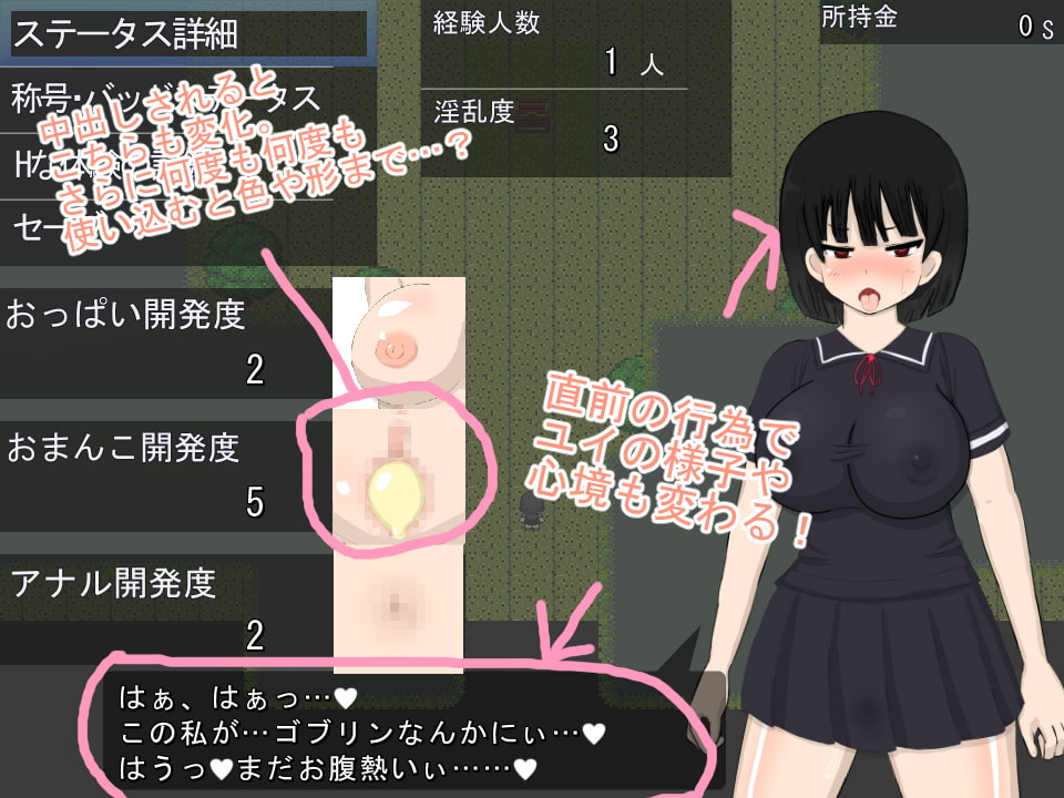 ピュアホワイト