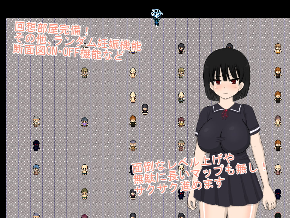 ピュアホワイト