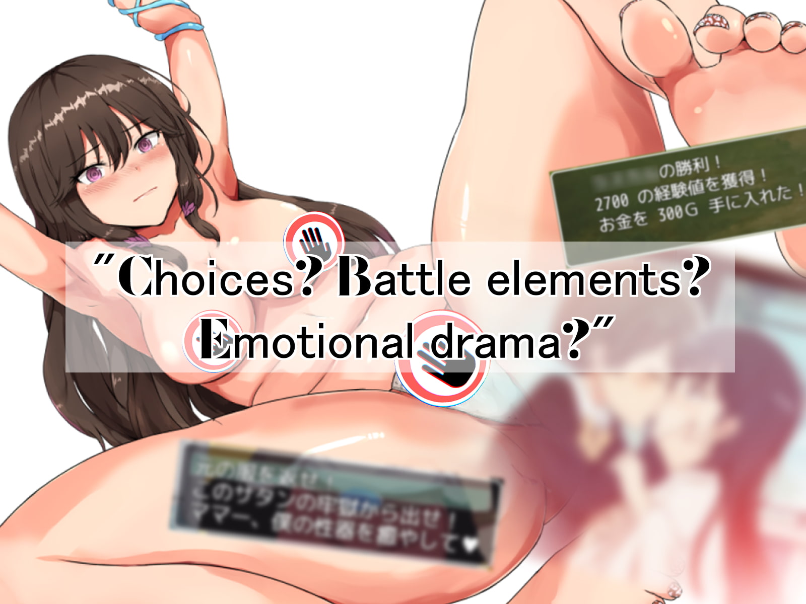 Pocket Touch Simulation! for Mac(Versión en español)