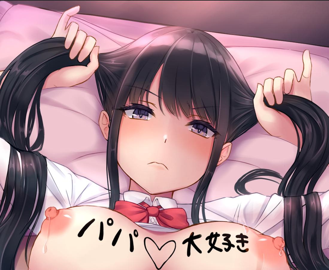 【絶抜シコリテック】クール系アイドル声優 嫌☆嫌☆ドスケベ枕営業(低音、オホ声)