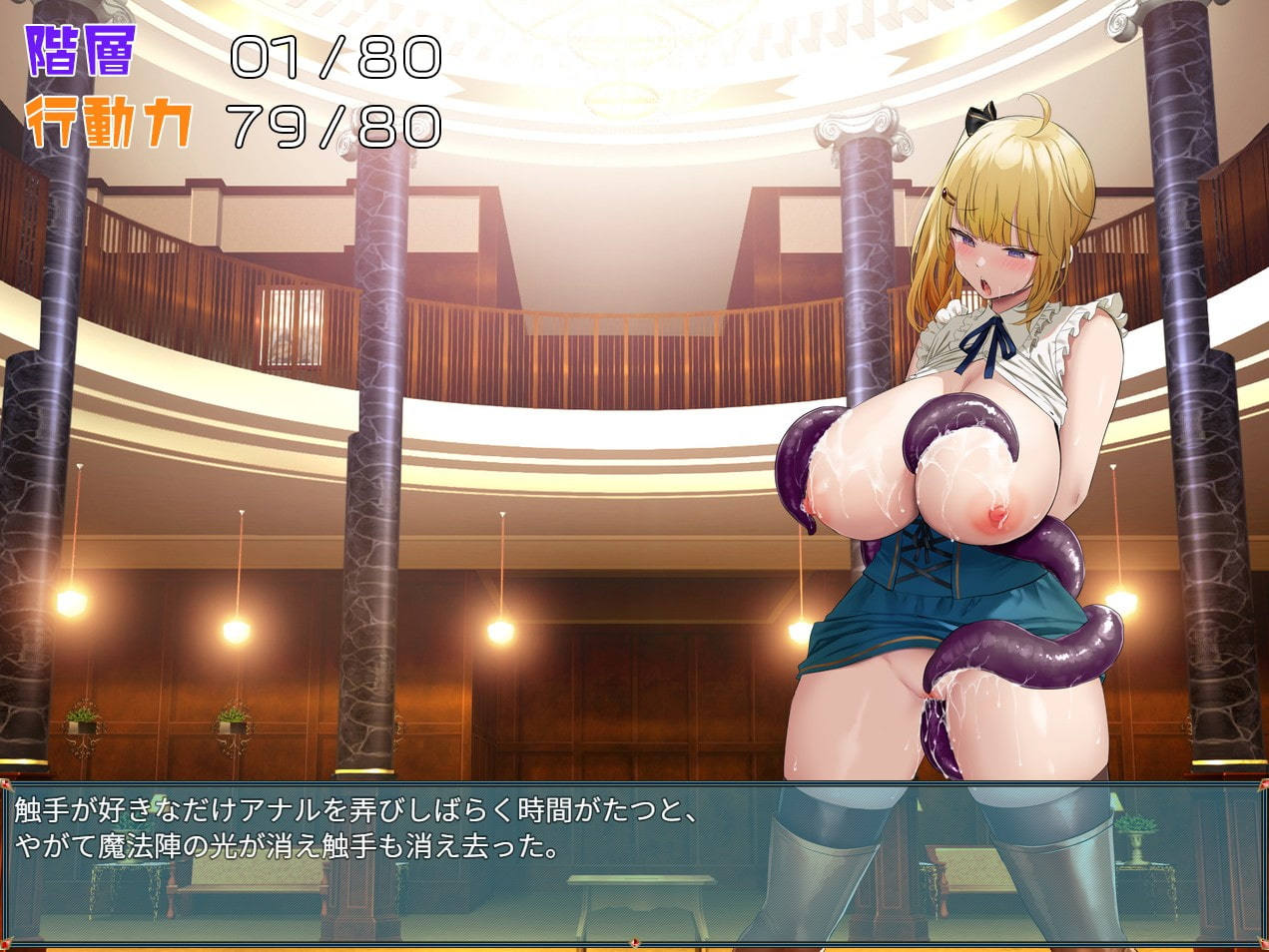 人形使いの夢と目覚め