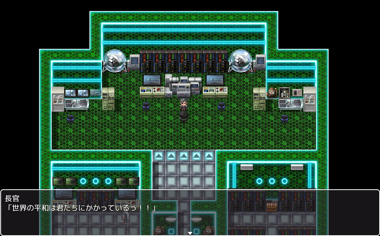 魔法少女エンジェリック☆ハート