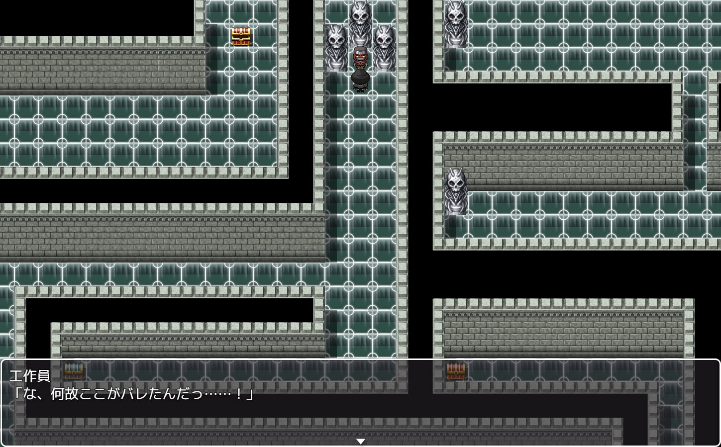 魔法少女エンジェリック☆ハート