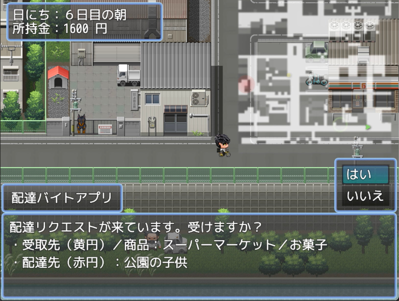 大好きな母さんとセックスがしたい10日間!!