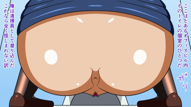 盗撮された排泄乙女たち 総集編1