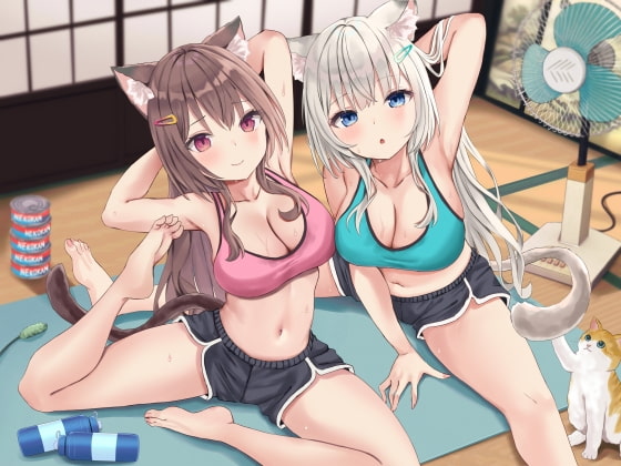 【KU100】ケモ耳フィットネスでドスケベ射精管理! 〜軟体ネコ娘にあまあま搾精されながら絶倫目指して密着絡まりトレーニング♪〜【りふれぼプレミアムシリーズ】