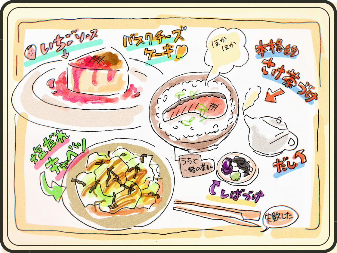 【期間限定110円・絶対抜けるガチ実演】処女ラブホ潜入★男性経験ゼロゆるふわVtuber初めてのラブホお一人様体験記録【再生時間6時間】