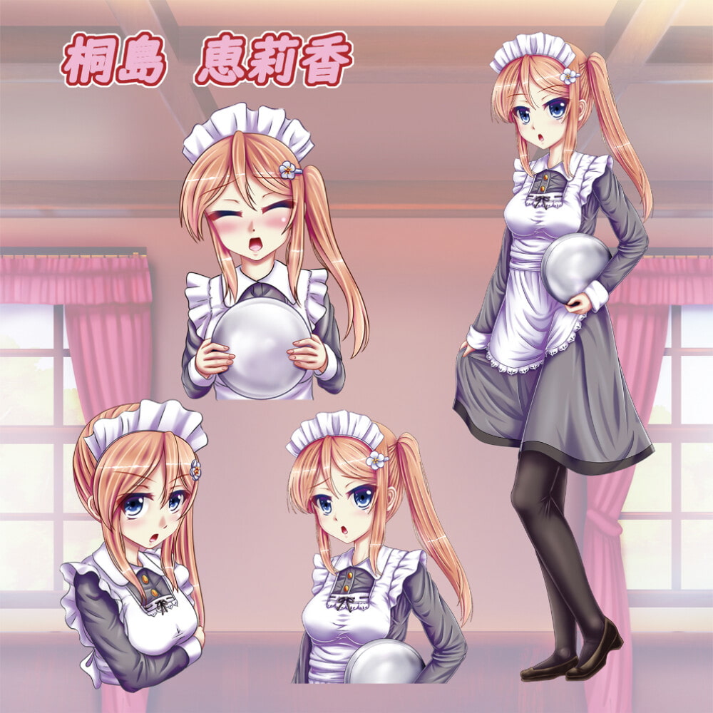 我が家のメイドが甘々に癒してくれる催眠音声