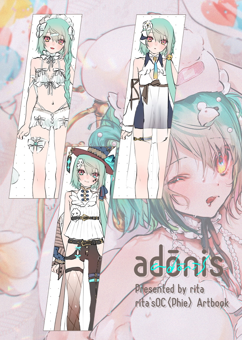 adōnis