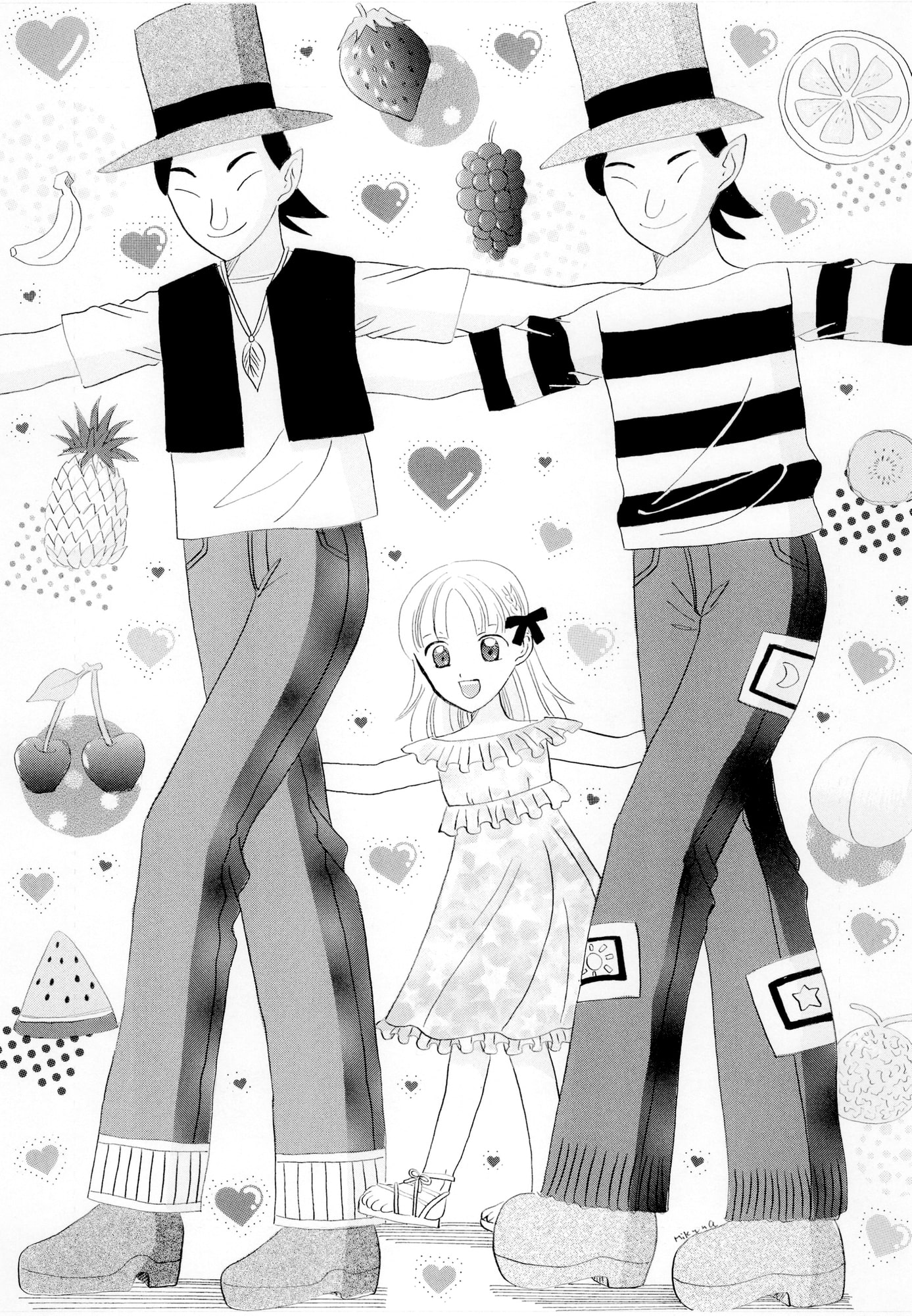 ドリームアミューズメントパークへようこそ2