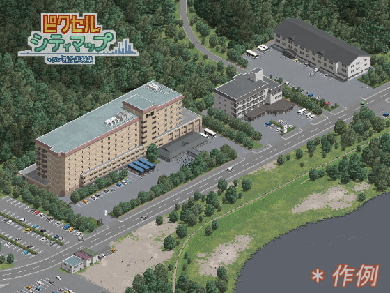 ホテル・旅館セットA