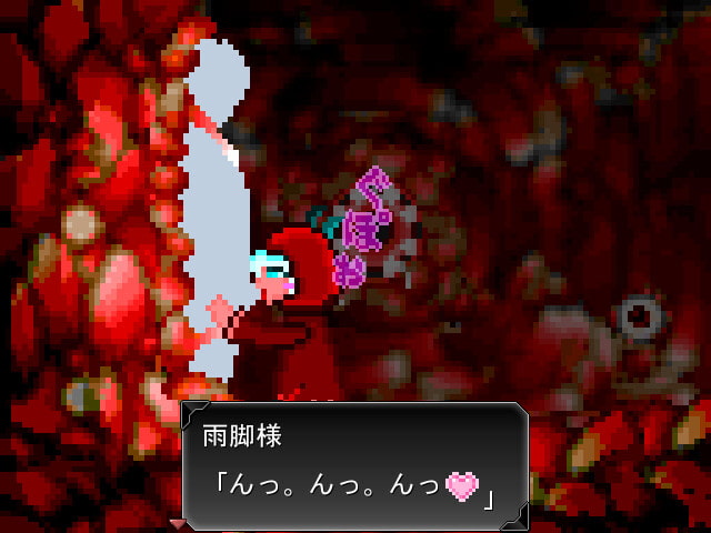 華乃芽町怪異目録―童歌―