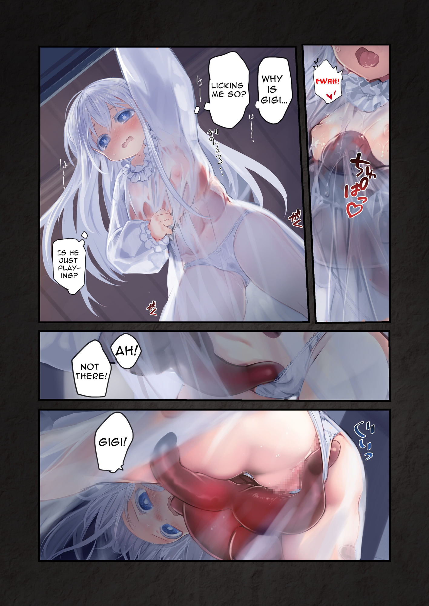Connect -A Girl Embraced By The Tentacle- Part 2【ENG Ver.】